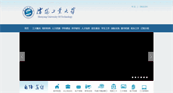 Desktop Screenshot of d9zw.org